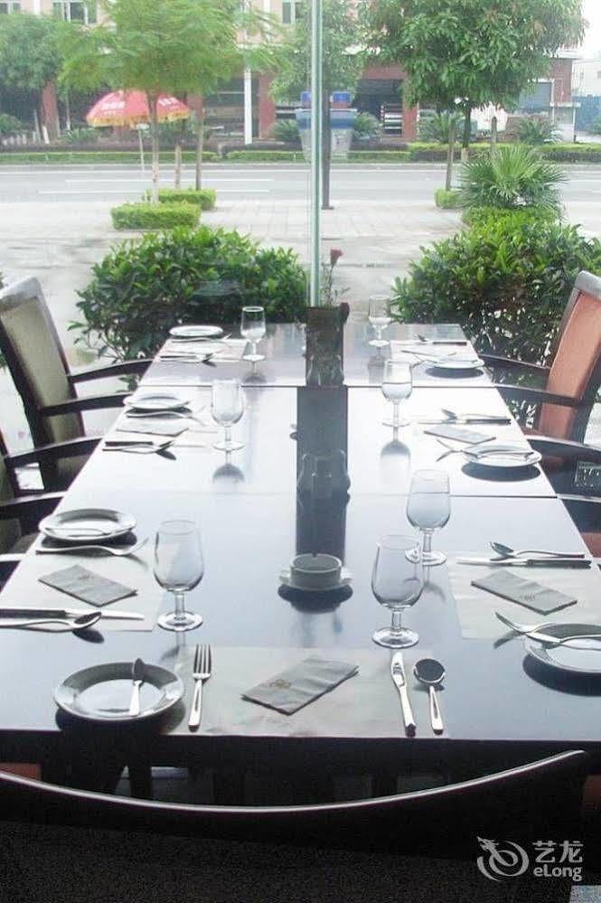 Wanyi Hotel Dongguan  Exterior foto